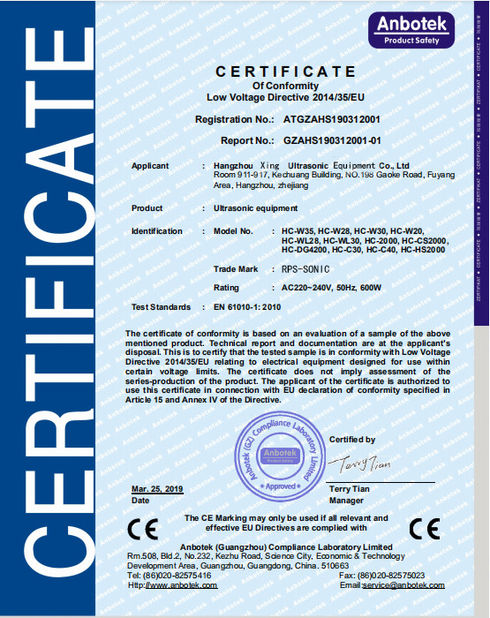 Trung Quốc Hangzhou Powersonic Equipment Co., Ltd. Chứng chỉ